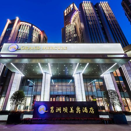 Grand Mercure Wuhan Qiaokou Eksteriør bilde
