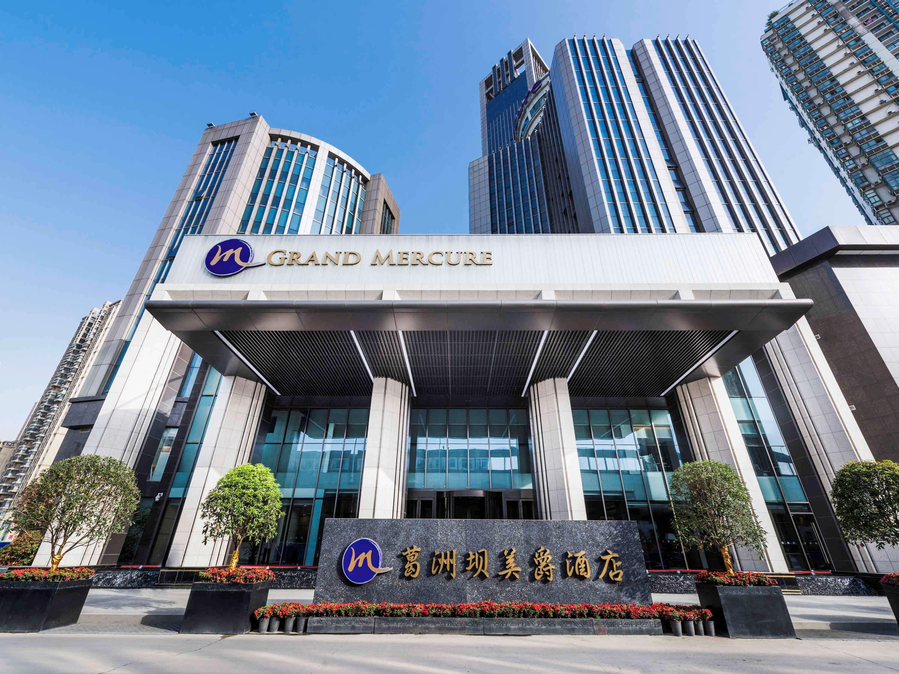 Grand Mercure Wuhan Qiaokou Eksteriør bilde