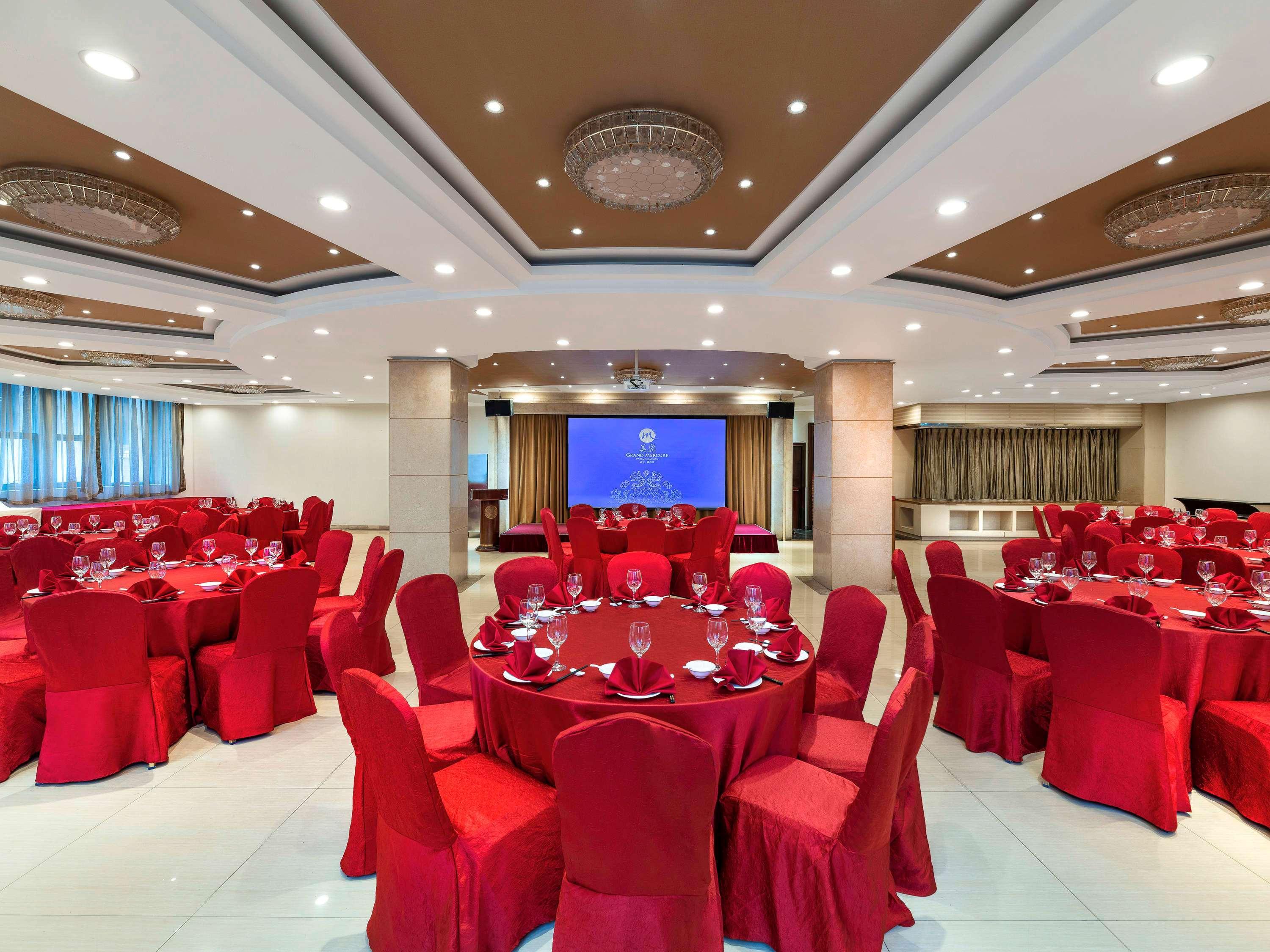 Grand Mercure Wuhan Qiaokou Eksteriør bilde